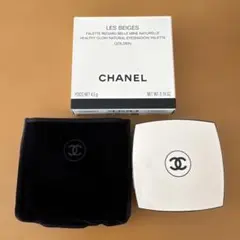 CHANEL LES BEIGES アイシャドウパレット ゴールデン