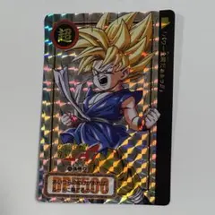 ドラゴンボールZ カードダス No.857 孫悟飯 - メルカリ