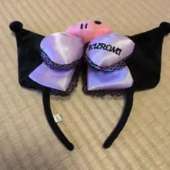 クロミちゃん　カチューシャ