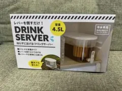 Item thumbnail for item 8bd13178-1db0-481e-8a15-d436bf6c9b7a