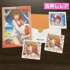 学園アイドルマスター　花海 佑芽 5点セット　学マス　キャラポトレ　箔押しレア