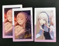 み*。様 エピカ　暁山瑞希　17B