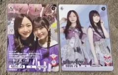 PSA10 梅澤美波 SC ビルディバイド PSA10 梅澤美波 SC ビルディバイド PSA10 梅澤美波 SC ビルディバイド