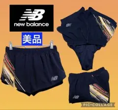 New Balance ニューバランス　ハンゾウパンツ Mネイビーのサムネイル