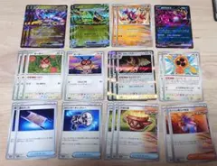 タケルライコex SAR デッキパーツ タケルライコex SAR デッキパーツ デッキパーツコーナー