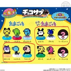 たまごっち　チョコサプ　フィギュア【6種セット※シークレット有り】