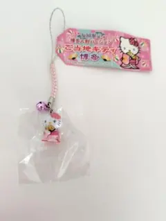 2025年最新】福岡限定キティの人気アイテム - メルカリ