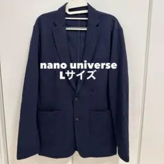 nano universe テーラードジャケット ネイビー Lサイズ
