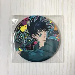 呪術廻戦 伏黒恵 BIG 缶バッジ