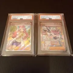 2025年最新】ミモザ sar psa10の人気アイテム - メルカリ