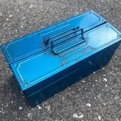 2026年最新】ビンテージ 工具箱の人気アイテム - メルカリ