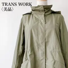 【美品】　トランスワーク　形状記憶はっ水加工マウンテンパーカーグリーン