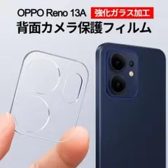 runrun様 リクエスト 2点 まとめ商品