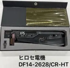 Item thumbnail for item ca78fb26-125e-4861-a02e-9c8272b29bd4