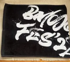 BMSG FES'22 タオル