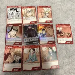 名探偵コナンカード 赤井秀一