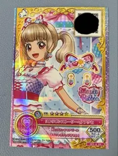 アイカツオンパレード リルリボンストーリーヘアアクセ