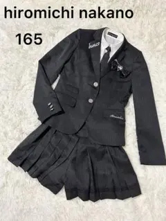 2025年最新】ヒロミチナカノ フォーマル 165の人気アイテム - メルカリ