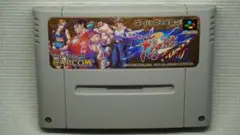 ファイナルファイトタフ　基盤確認　スーパーファミコン　ソフトのみ