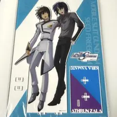 2025年最新】ガンダムseed キラ アスラン アクリルスタンドの人気