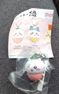 くら寿司 ちいかわ ねぎまぐろ ミニマスコット 未開封