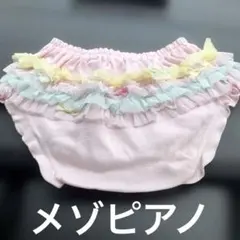 Item thumbnail for item a46ae50d-b80f-461b-b8c3-c8b8a0d277fd