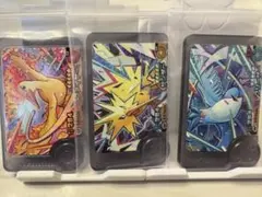 ポケモンフレンダ★ベストタッグ1弾★スーパートレジャー★ワンダーピック3種セット