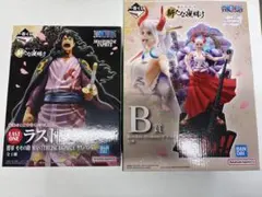 2025年最新】一番くじ ワンピース b賞の人気アイテム - メルカリ