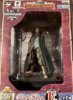 ワンピース　フィギュア　熱き絆編　15周年感謝祭　レジェンドフィギュア ワンピースフィギュア熱き絆編15周年感謝祭レジェンドフィギュア