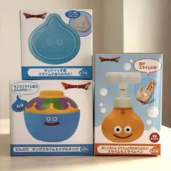 ドラゴンクエスト 8点 まとめ売り 赤い宝箱 ドアストッパー ラーメン