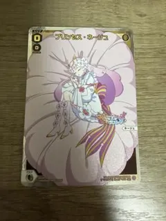 WIXOSS ウィクロス プリンセッションオーケストラ コラボ プロモ
