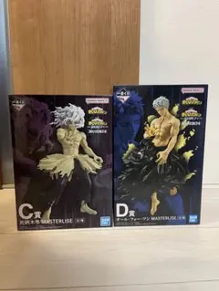 僕のヒーローアカデミア 一番くじ 更に向こうへ 死柄木弔　オール・フォー・ワン