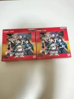 今だけ値下げ　 ユニオンアリーナ　鬼滅の刃 vol.2 未開封テープ付　1box 今だけ値下げ ユニオンアリーナ 鬼滅の刃 vol.2 未開封テープ付 1box