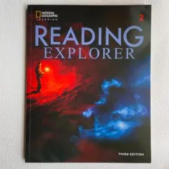 READING EXPLORER 2 第三版 新品未使用