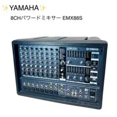 2025年最新】mx88 yamahaの人気アイテム - メルカリ
