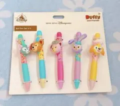 香港ディズニー　ダッフィー　ボールペンセット