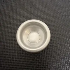 Item thumbnail for item 5650b884-b592-4d0b-890b-12968d1ac0ae