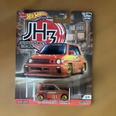 Item thumbnail for item f3513d50-1157-48c0-be50-efc895cefe52