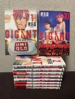 Item thumbnail for item babf04ec-8280-40ee-8650-df249b87078e