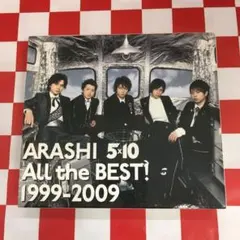 ARASHI 5×10 All the BEST! 1999-2009 - メルカリ