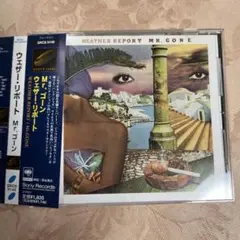 ウェザー・リポート Mr. Gone