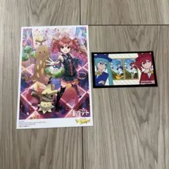 肉まん様 リクエスト 3点 まとめ商品