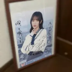 イコラブ　the5th ＝LOVE サイン入り　ポスター　非売品 2226086999.jpg?1712292904