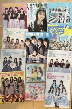 【11点セット】日向坂46 お願いバッハ+Love yourself +パンフ