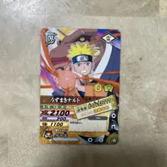 美品】NARUTO ナルティメットカードバトル DNP-008 うずまきナルト