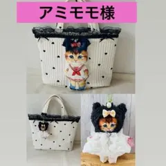 ハンドメイド❣️コヤンイサムチョン❣️マスコットチャーム付きサコッシュ❣️ 2025年最新】コヤンイサムチョンハンドメイドの人気アイテム