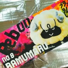 【ラムまる】リコーブラックラムズ東京応援タオル