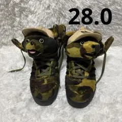 2025年最新】ジェレミースコット 迷彩の人気アイテム - メルカリ