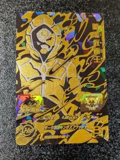 2025年最新】ドラゴンボールデータカードダスの人気アイテム - メルカリ