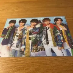 HiHi Jets クリアファイル Summer Paradise 2020